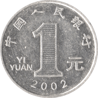 Yuan